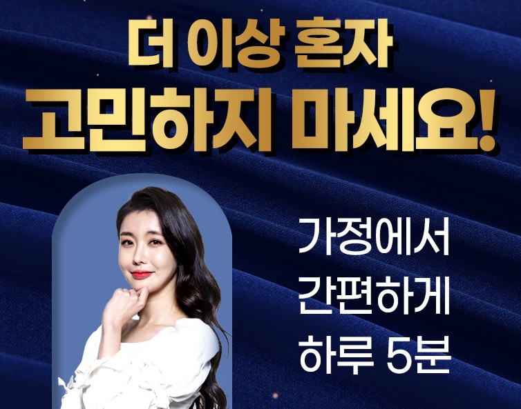 사용자 삽입 이미지