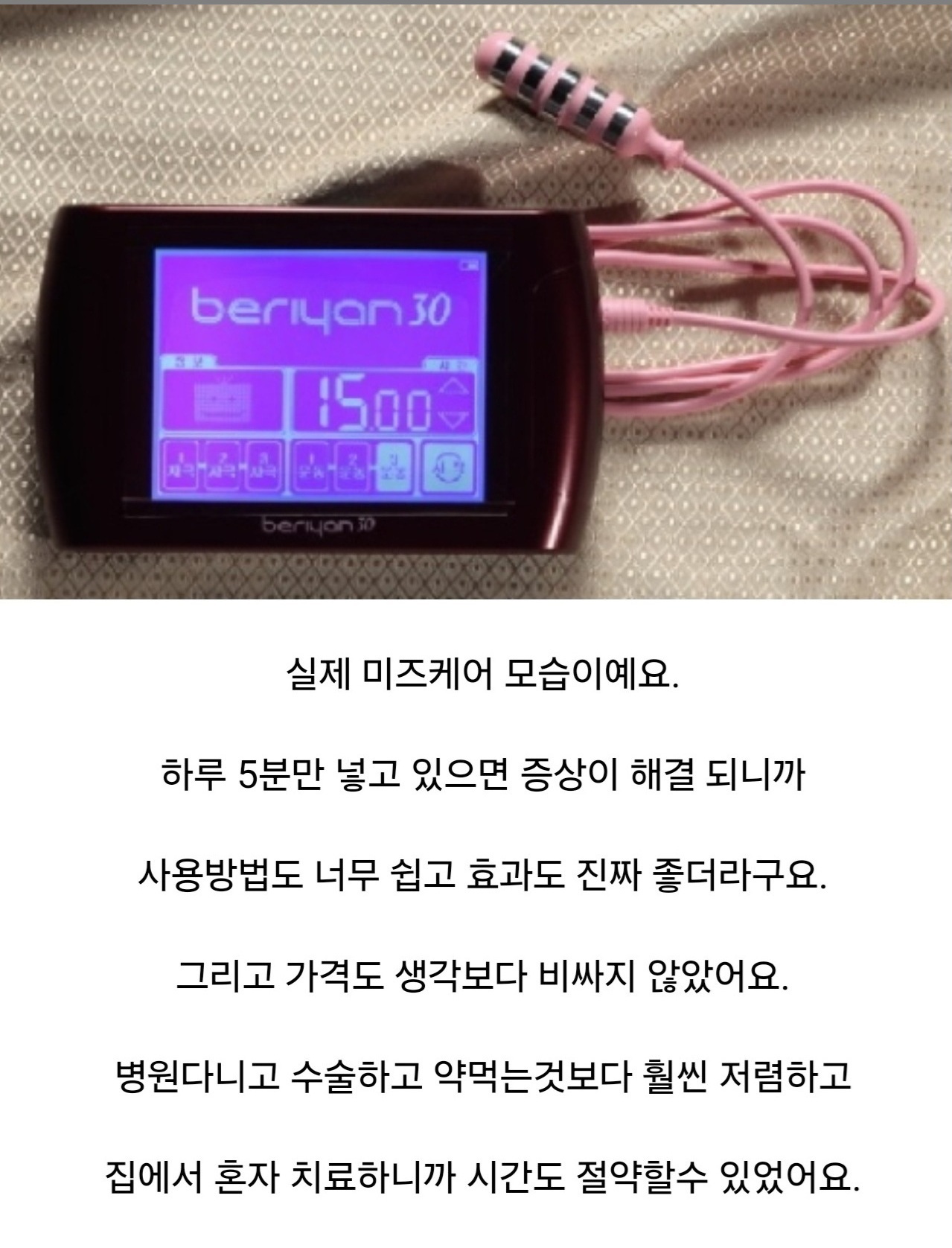 사용자 삽입 이미지